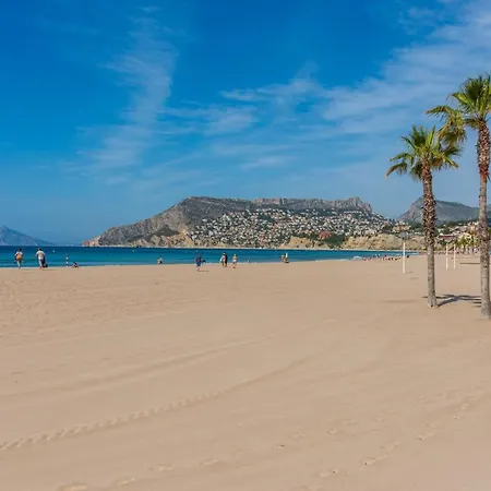 شقة Arenal 2 - Plusholidays *