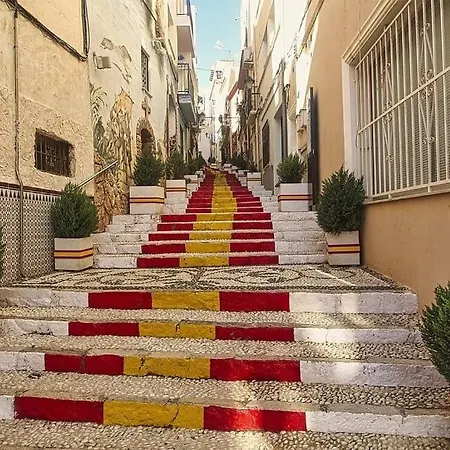 Arenal 2 - Plusholidays *