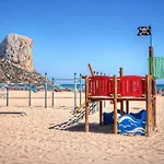 Apartment Arenal 2 - Plusholidays