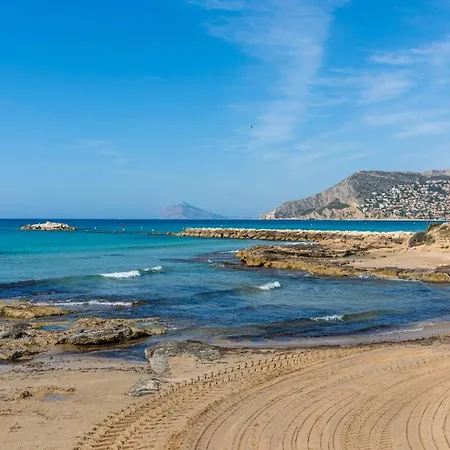 Appartamento Arenal 2 - Plusholidays