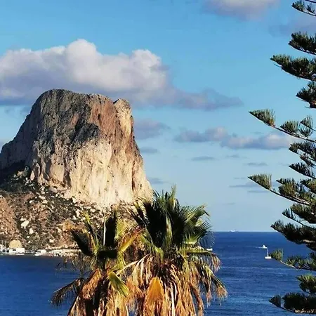 Apartment Arenal 2 - Plusholidays Calpe